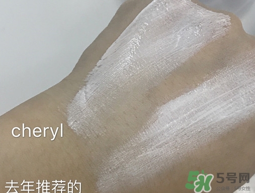 cheryl阿古屋珍珠粉素顏霜和蒂佳婷v7素顏霜對(duì)比 cheryl阿古屋珍珠粉素顏霜和蒂佳婷v7素顏霜對(duì)比