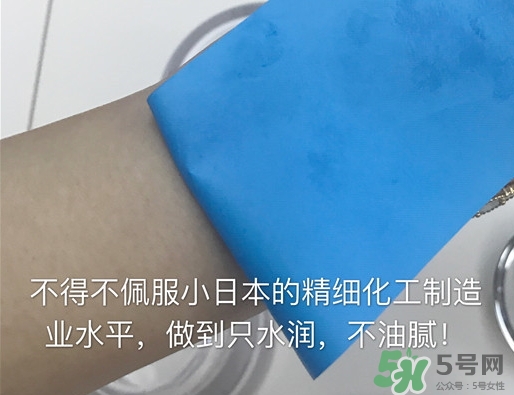 cheryl阿古屋珍珠粉素顏霜和蒂佳婷v7素顏霜對(duì)比 cheryl阿古屋珍珠粉素顏霜和蒂佳婷v7素顏霜對(duì)比