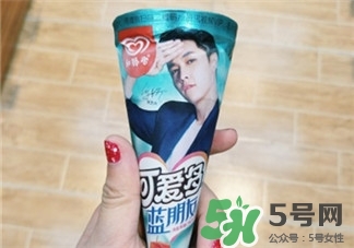 可愛多藍(lán)朋友好吃嗎?可愛多藍(lán)朋友冰淇淋多少錢? 可愛多藍(lán)朋友好吃嗎?可愛多藍(lán)朋友冰淇淋多少錢?