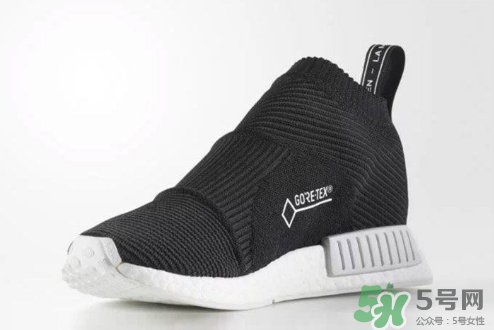 adidas nmd city sock襪子鞋防水版本什么時(shí)候發(fā)售？