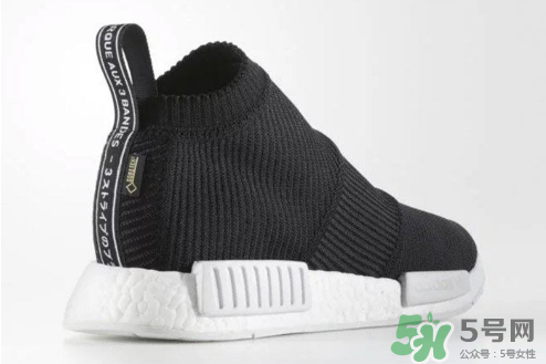 adidas nmd city sock襪子鞋防水版本什么時(shí)候發(fā)售？