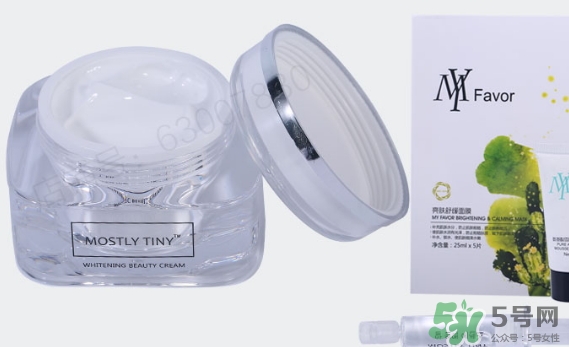 mostly tiny素顏霜多少錢？mostly tiny素顏霜怎么樣