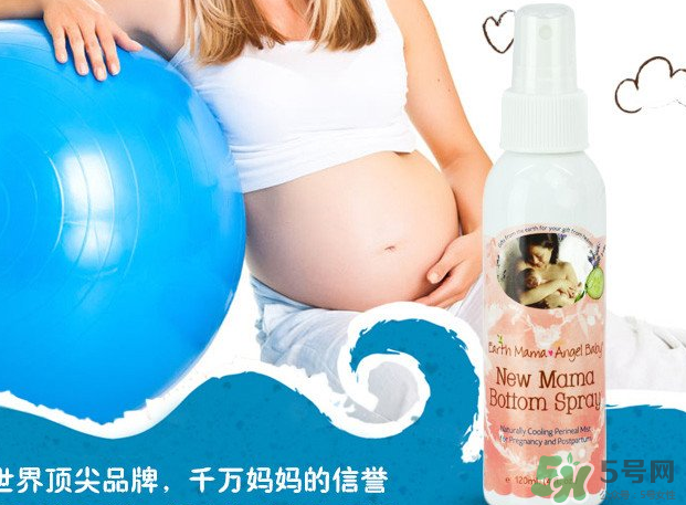 地球媽媽產(chǎn)后噴霧怎么樣？Earth Mama產(chǎn)后修復(fù)噴霧好嗎？