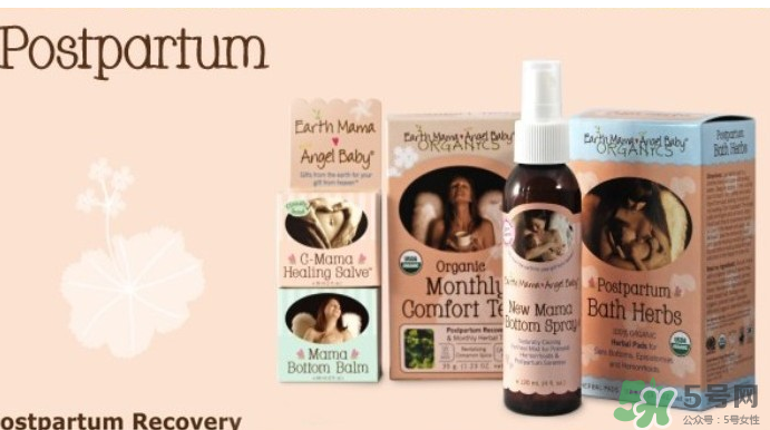 地球媽媽產(chǎn)后噴霧怎么樣？Earth Mama產(chǎn)后修復(fù)噴霧好嗎？