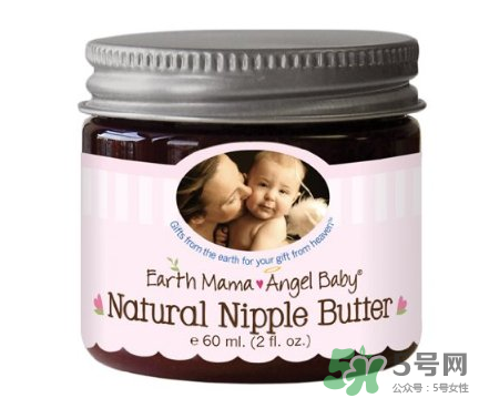 earth mama乳頭霜怎么用？地球媽媽乳頭霜好用嗎？