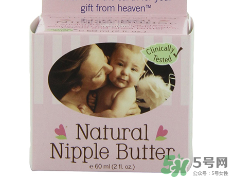 earth mama乳頭霜怎么用？地球媽媽乳頭霜好用嗎？