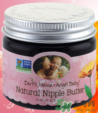 earth mama乳頭霜怎么用？地球媽媽乳頭霜好用嗎？