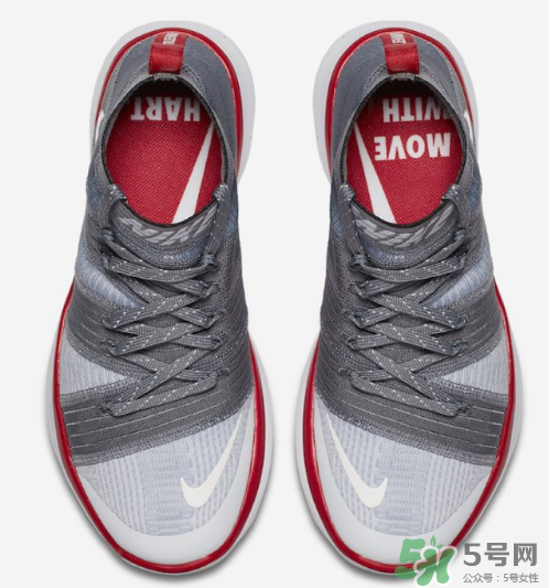 nike hustle hart凱文哈特簽名球鞋day to night系列什么時候發(fā)售？