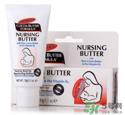 帕瑪氏乳頭霜怎么樣？ PALMER'S乳頭修護霜怎么用？