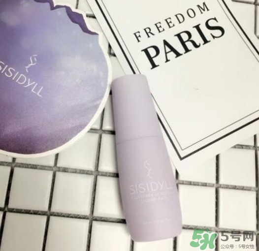 sisidyll藍(lán)莓修顏乳怎么用？sisidyll藍(lán)莓修顏乳多少錢(qián)