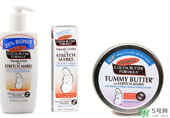 帕瑪氏妊娠紋修復乳好還是霜好？帕瑪氏妊娠紋產(chǎn)品怎么選？
