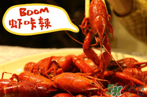 麻辣小龍蝦多少錢一斤？麻辣小龍蝦多少錢一份？