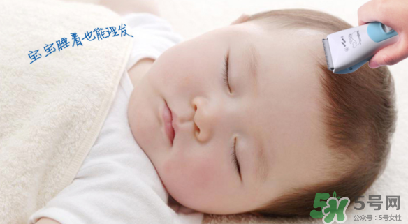 嬰兒理發(fā)器有必要買嗎？嬰兒理發(fā)器需不需要買？