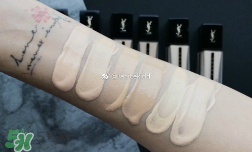 ysl恒久完美無(wú)瑕粉底液怎么樣_好用嗎