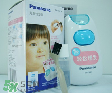 松下兒童理發(fā)器好用嗎？松下兒童理發(fā)器怎么用？