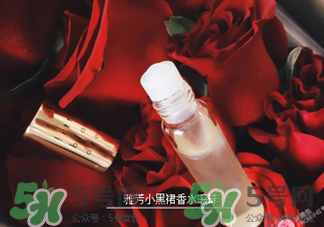 雅芳小黑裙噴霧香水怎么樣?雅芳小黑裙噴霧香水好不好？