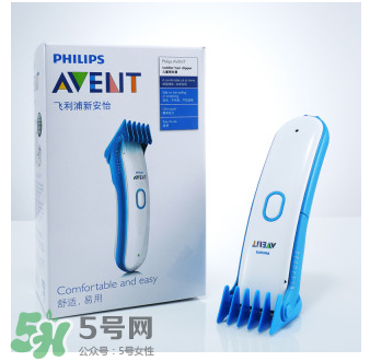 飛利浦寶寶理發(fā)器怎么用？新安怡AVENT寶寶理發(fā)器好用嗎？
