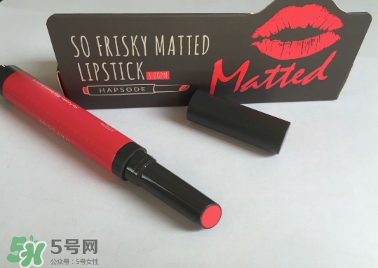 悅芙媞適合什么年齡？悅芙媞適合什么膚質(zhì)