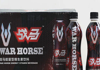 戰(zhàn)馬飲料多少錢一瓶？戰(zhàn)馬飲料零售價(jià)
