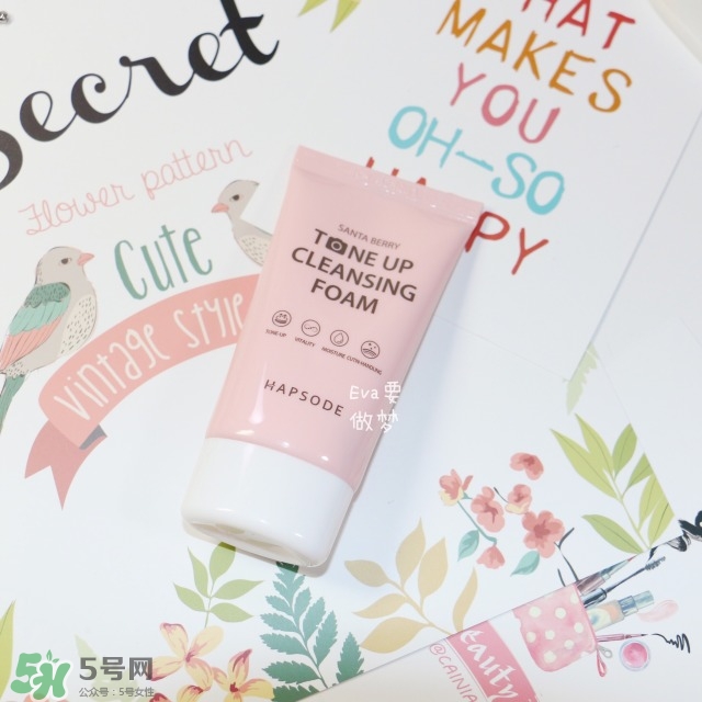 悅芙媞適合什么年齡？悅芙媞適合什么膚質(zhì)