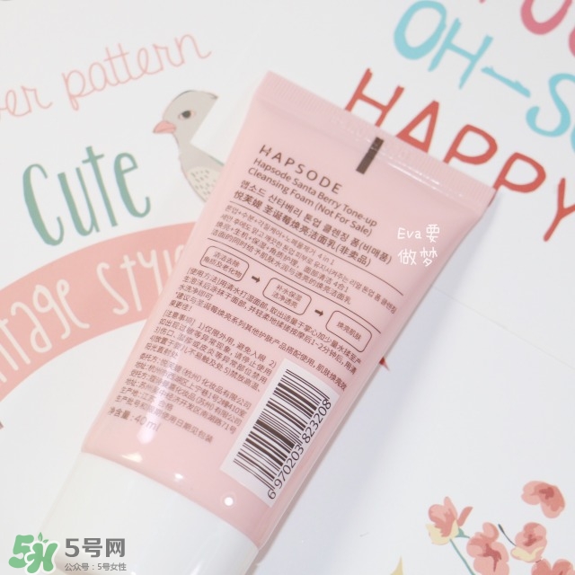 悅芙媞適合什么年齡？悅芙媞適合什么膚質(zhì)