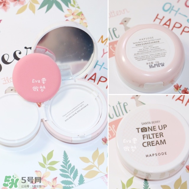 悅芙媞適合什么年齡？悅芙媞適合什么膚質(zhì)