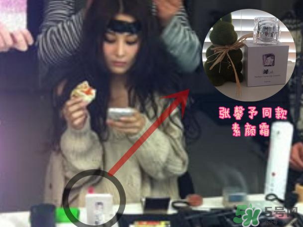 澳洲nlab素顏霜怎么用？nlab素顏霜孕婦可以用嗎