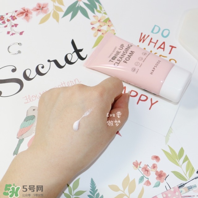 悅芙媞適合什么年齡？悅芙媞適合什么膚質(zhì)