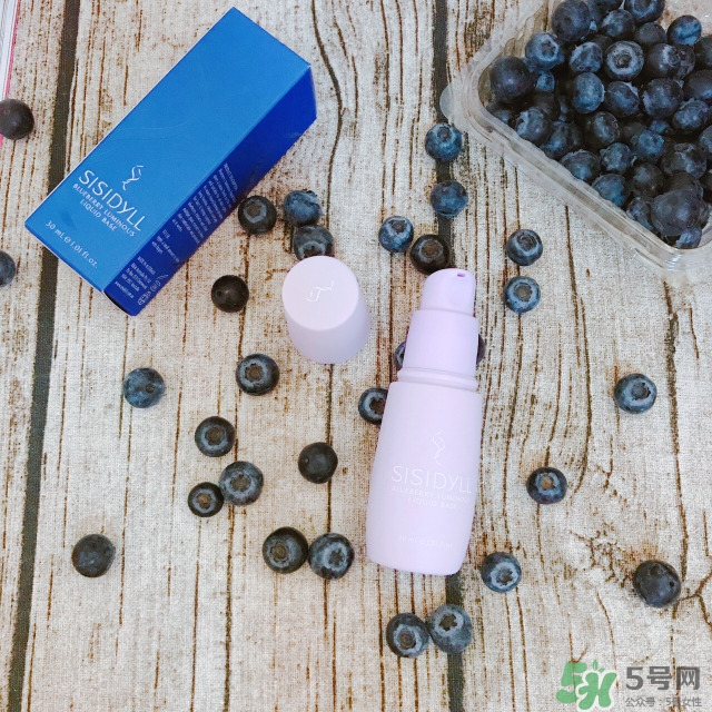 sisidyll藍(lán)莓修顏乳怎么用？sisidyll藍(lán)莓修顏乳多少錢(qián)