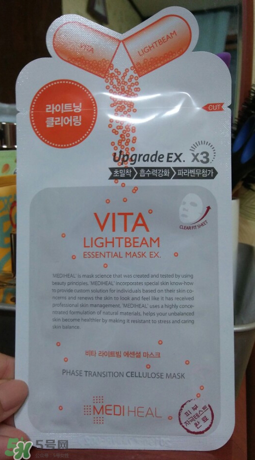 美迪惠爾和麗得姿哪個好 美迪惠爾和麗得姿區(qū)別 美迪惠爾和麗得姿哪個好 美迪惠爾和麗得姿區(qū)別