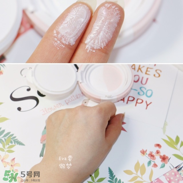 悅芙媞適合什么年齡？悅芙媞適合什么膚質(zhì)