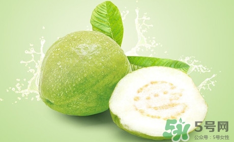 產(chǎn)婦可以吃番石榴嗎？坐月子可以吃番石榴嗎？