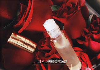 雅芳小黑裙噴霧香水怎么樣?雅芳小黑裙噴霧香水好不好？