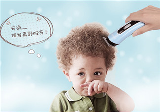 嬰兒理發(fā)器有必要買嗎？嬰兒理發(fā)器需不需要買？