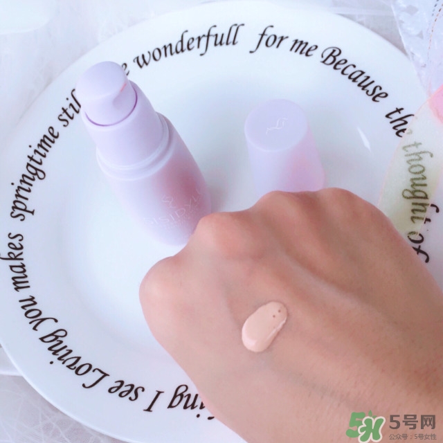 sisidyll藍(lán)莓修顏乳怎么樣？sisidyll藍(lán)莓修顏乳色號(hào)試色