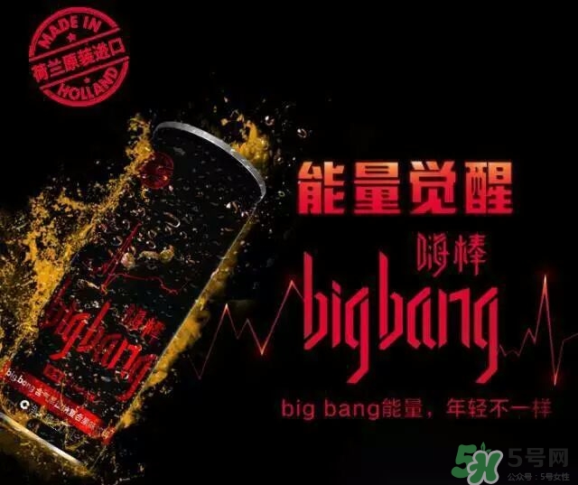 戰(zhàn)馬飲料多少錢一瓶？戰(zhàn)馬飲料零售價