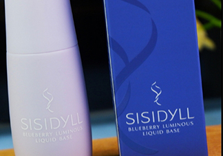 sisidyll藍(lán)莓修顏乳怎么用？sisidyll藍(lán)莓修顏乳多少錢(qián)