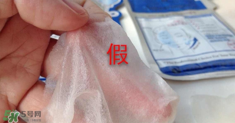 麗得姿面膜真假對(duì)比 麗得姿面膜真假