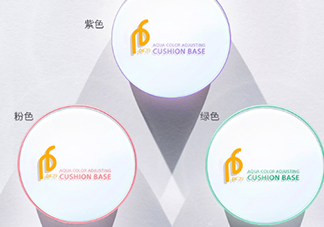 pf79什么檔次的化妝品？pf79是什么牌子是哪個(gè)國(guó)家的