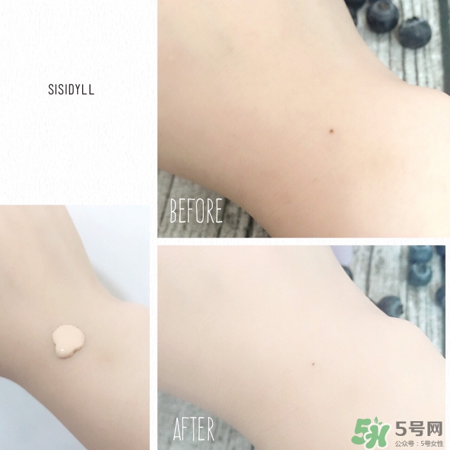 sisidyll藍(lán)莓修顏乳怎么用？sisidyll藍(lán)莓修顏乳多少錢(qián)