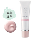 娜芙化妝品怎么樣 娜芙化妝品好用嗎