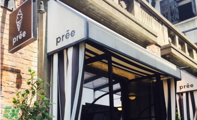 pree冰淇淋多少錢？pree冰淇淋好吃嗎？