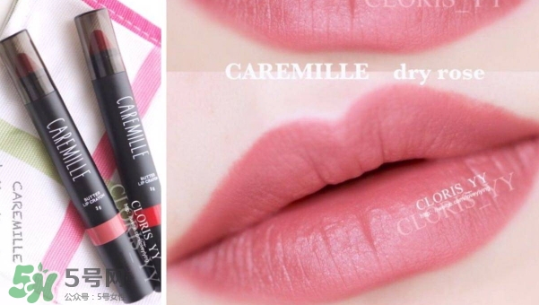 caremille是什么牌子？caremille珂曼是哪里的牌子