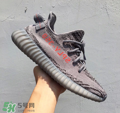 adidas yeezy 350 boost v2 beluga 2.0灰斑馬多少錢(qián)？