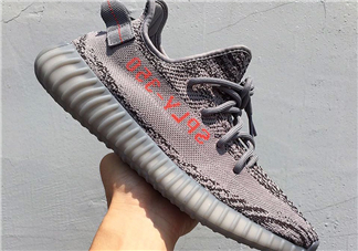 adidas yeezy 350 boost v2 beluga 2.0灰斑馬多少錢？
