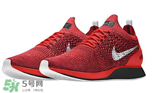 nike air zoom mariah flyknit配色怎么定制？