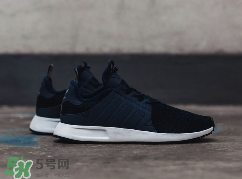 adidas x plr多少錢？阿迪達斯簡版小nmd運動鞋價格