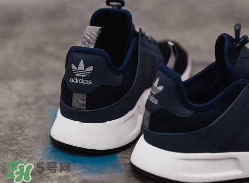 adidas x plr多少錢？阿迪達斯簡版小nmd運動鞋價格