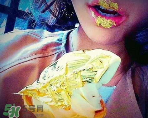 金箔冰淇淋不會中毒嗎？金箔冰淇淋能吃嗎