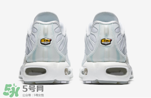 nike air max plus ice blue多少錢？耐克氣墊plus冰藍(lán)配色價(jià)格